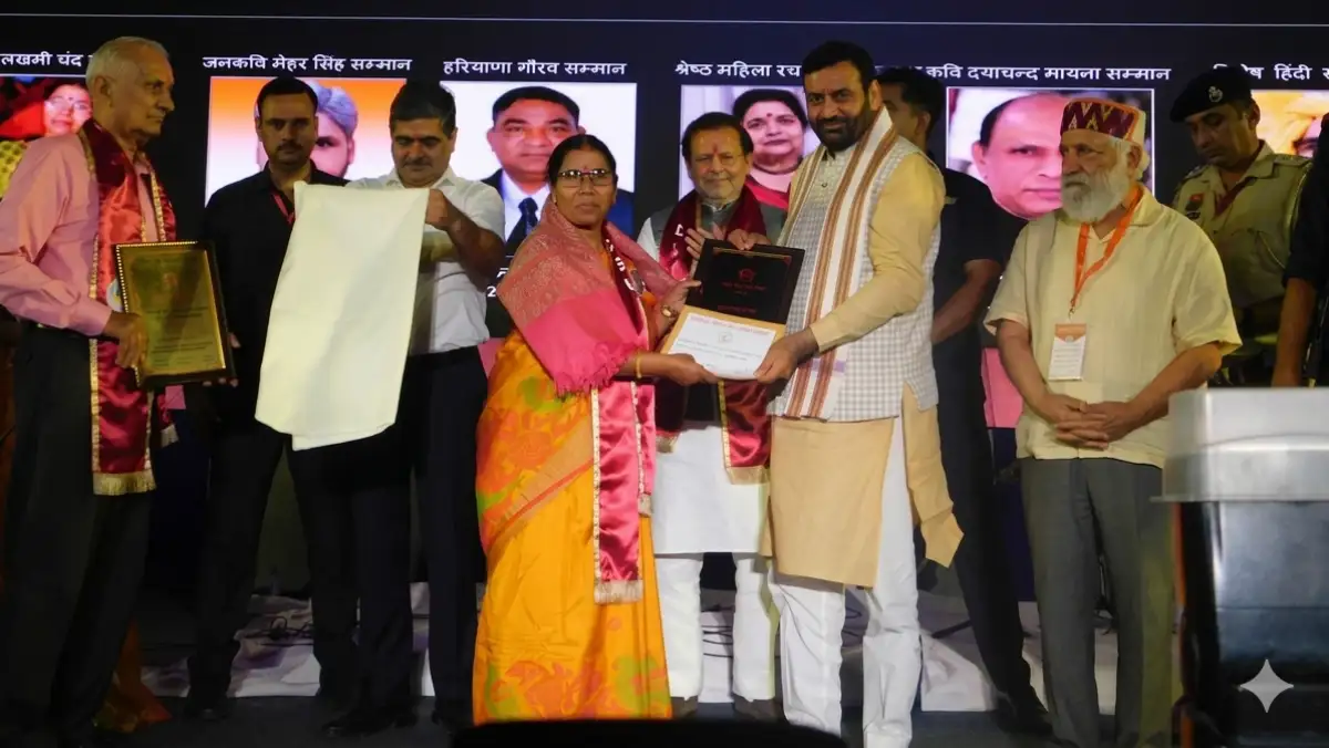 'साहित्य साधना' के साथ 'नारी शिक्षा' की अलख जगाने वाली डॉ. राजकला देशवाल को मिला प्रतिष्ठित 'पंडित लखमीचन्द सम्मान'
