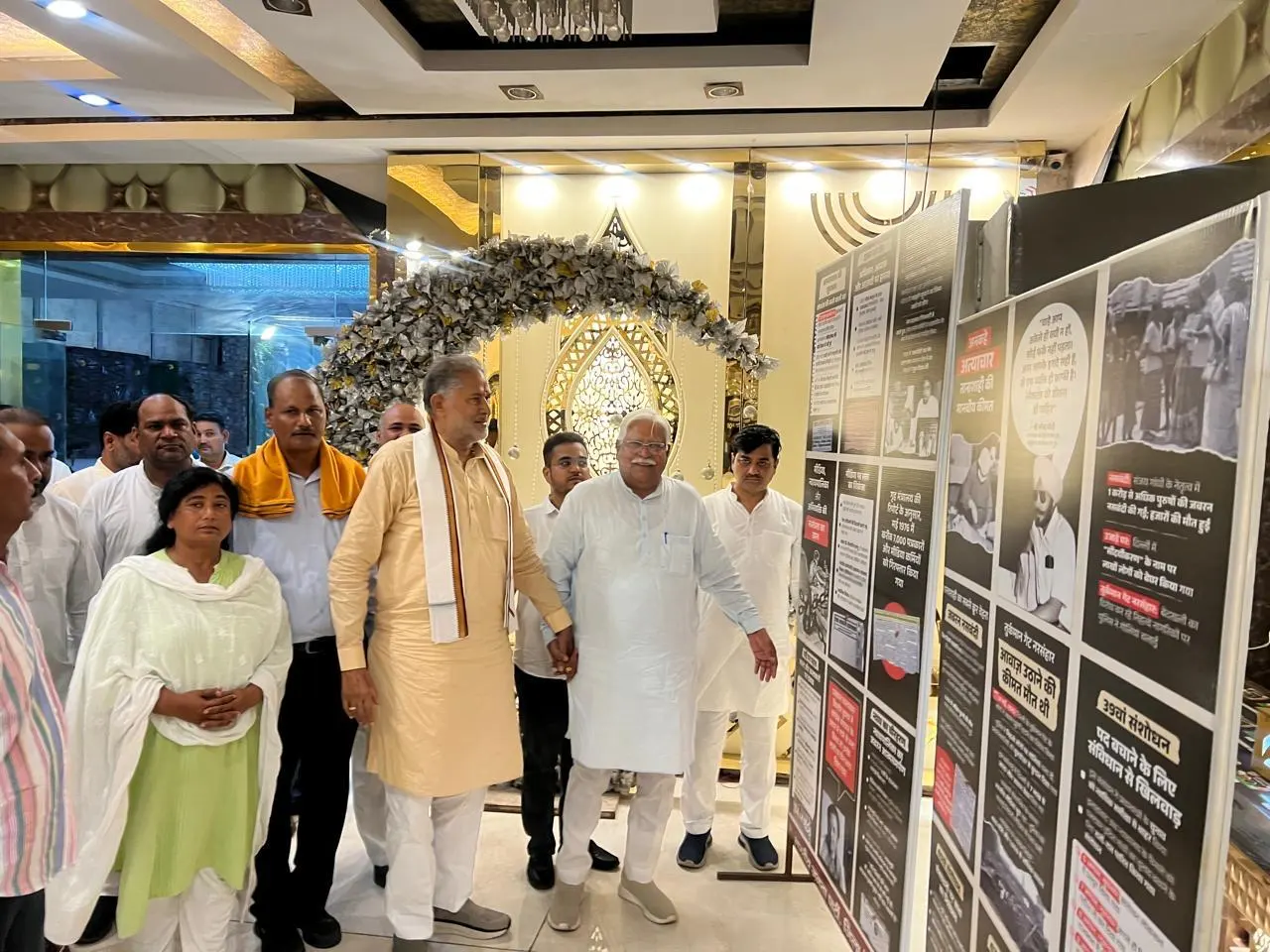 आपातकाल के काले अध्याय का 50 वाँ वर्ष स्मरणोत्सव एवं प्रदर्शनी का आयोजन, लोकतंत्र सेनानियों और उनके परिवारजनों को किया सम्मानित