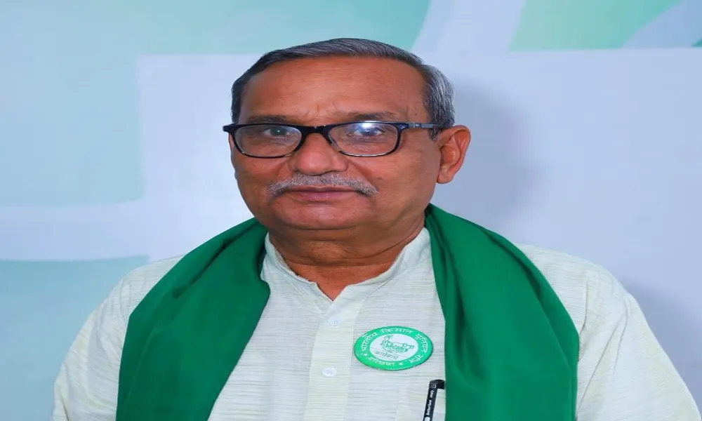 'खतरे में खेती'  संविधान क्लब से उठा किसानों के आर-पार संग्राम का शंखनाद, सांसदों-विधायकों की मौजूदगी में बड़ा ऐलान