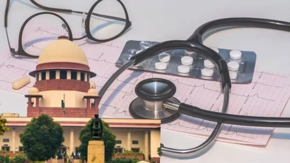 सुप्रीम कोर्ट का अहम फैसला : एक ही शिफ्ट में होगी नीट-पीजी 2025 परीक्षा