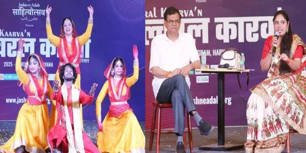 लौट आई हैं 'जश्न-ए-अदब कल्चरल कारवां विरासत' की रूहानी शामें, प्रवेश नि:शुल्क, आज भी जारी रहेगा उत्सव