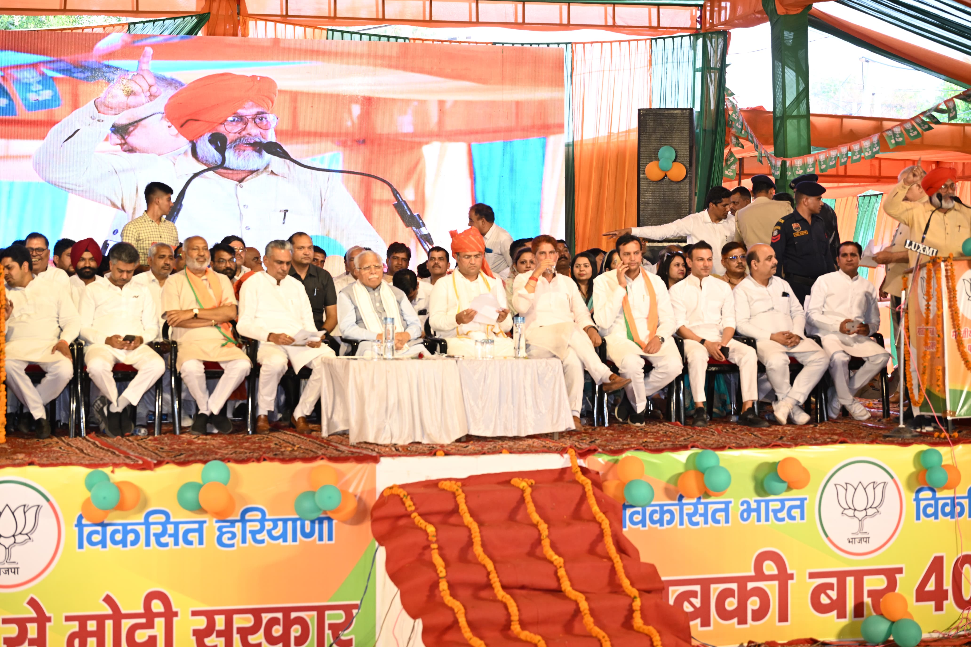 हमने अपने बच्चे की नौकरी के लिए किसी पिता की जमीन और माता के जेवर नहीं बिकने दिए : मनोहर लाल