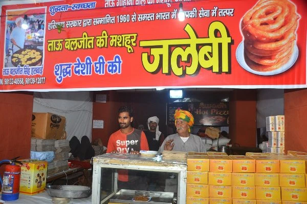 अंतर्राष्ट्रीय गीता महोत्सव-2024 में छाया ताऊ बलजीत की 'देशी घी की जलेबी का जलवा'