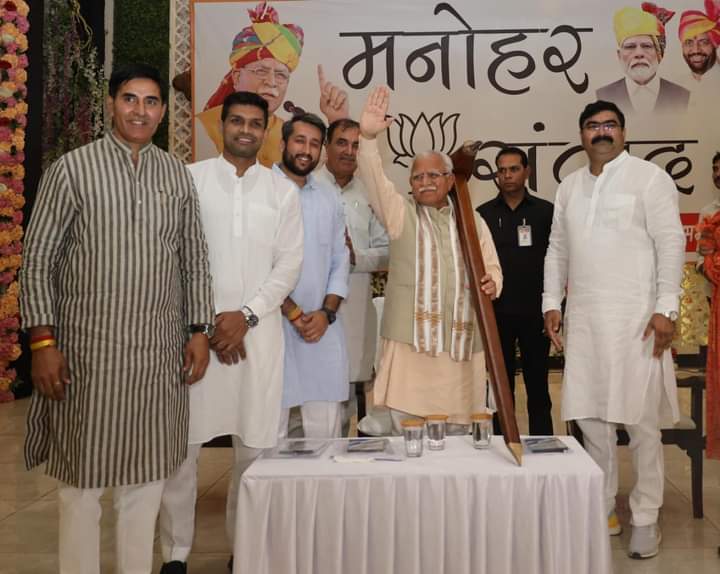पूर्व सीएम मनोहर लाल ने युवाओं से किया सीधा संवाद, युवाओं के मन की भी जानी बात