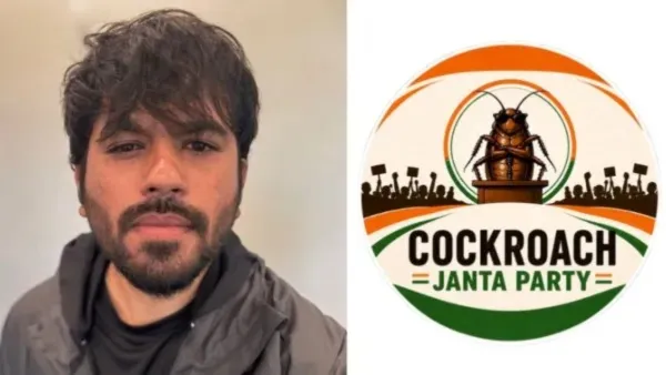 CJI के 'बयान' पर भड़का Gen Z: इंस्टाग्राम पर बनाई 'कॉकरोच जनता पार्टी', 5 दिन में जोड़े 90 लाख से भी ज़्यादा फॉलोअर्स!