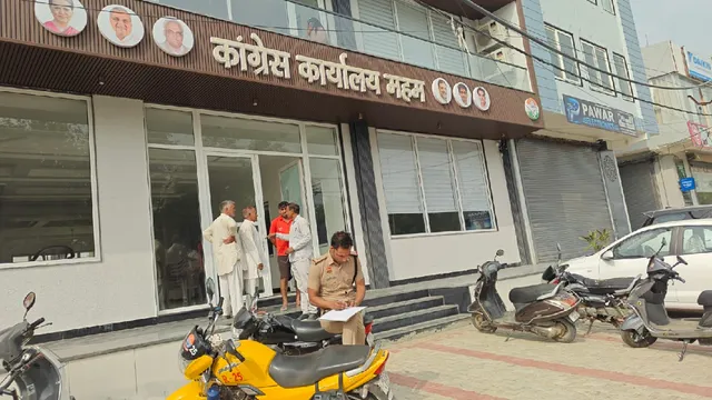 पुलिस थाने के सामने कांग्रेस विधायक बलराम दांगी के दफ्तर पर ताबड़तोड़ फायरिंग, सीसीटीवी में कैद हुए हमलावर, देर रात वारदात को दिया अंजाम