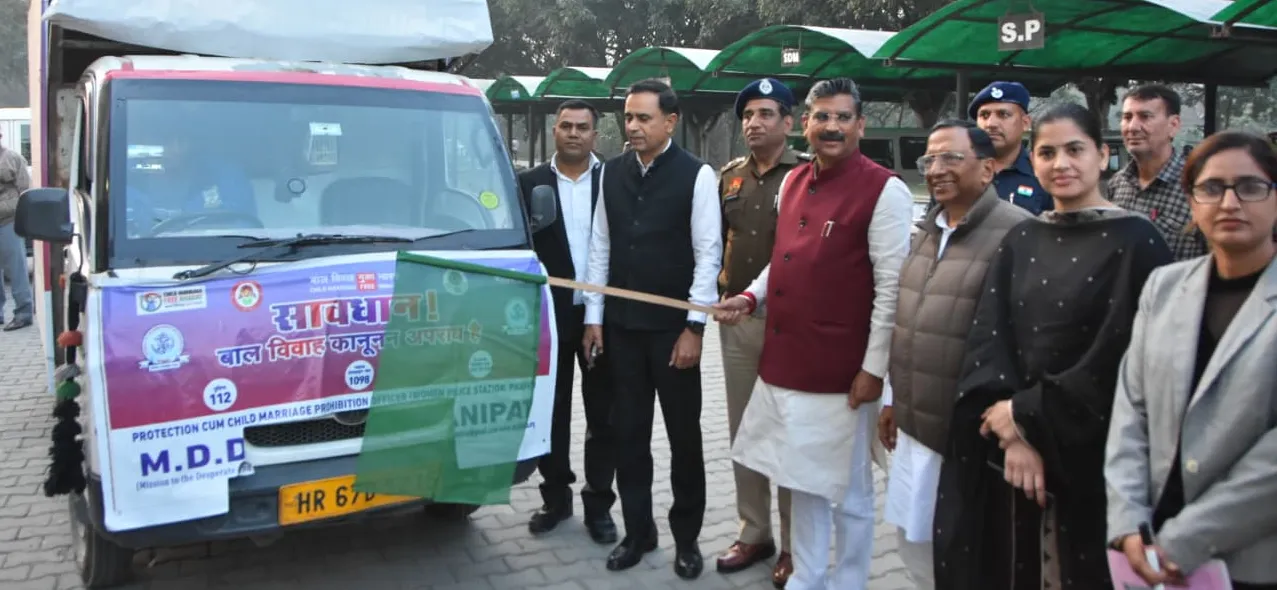 बाल विवाह के खिलाफ जागरूकता की अलख : मंत्री कृष्ण बेदी ने दिखाई ‘बाल विवाह मुक्ति रथ’ को हरी झंडी