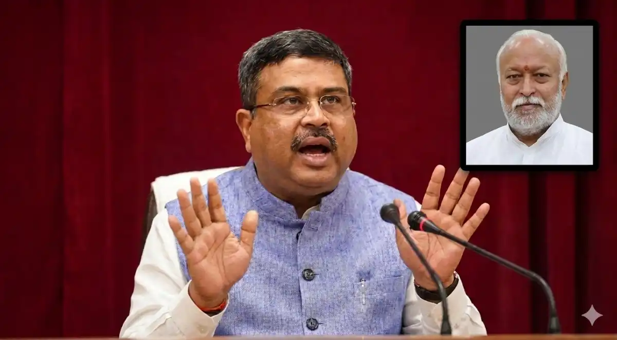 मोहन भागवत के 'संवाद' वाले बयान के चंद घंटों बाद शिक्षा मंत्री का इस्तीफा, NEET विवाद और 'CJP' आंदोलन के आगे झुकी सरकार