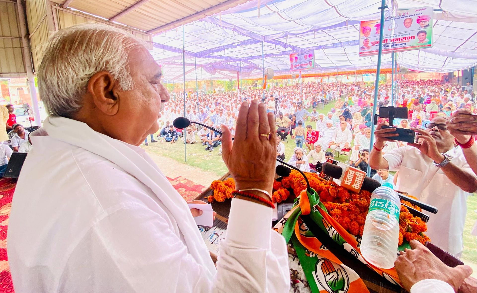 "भाजपा सरकार में मंहगाई और अपराध का बोलबाला"- भूपेंद्र सिंह हुड्डा 