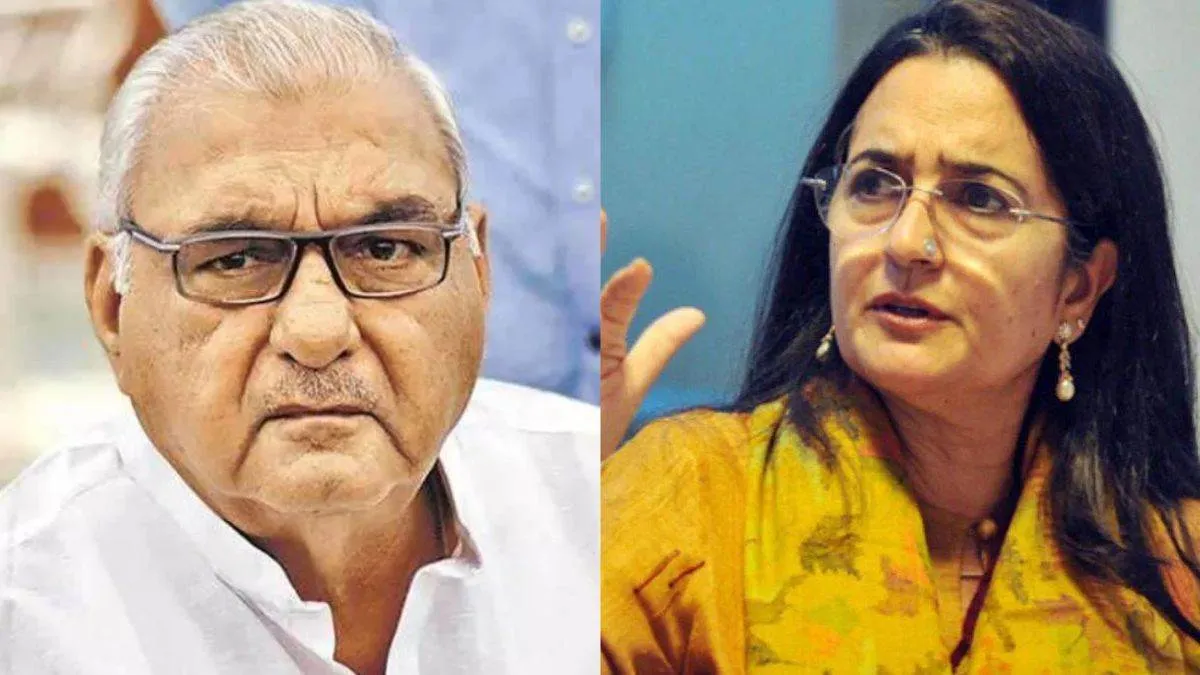 किरण हों और हुड्डा पर ना गरजें..असंभव, अजरबैजान यात्रा से लौटते ही हुड्डा को लिया निशाने पर