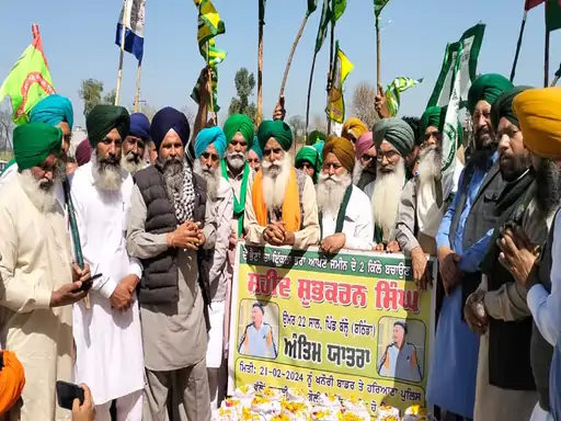 युवा किसान शुभकरण की श्रद्धांजलि सभा 31 मार्च को