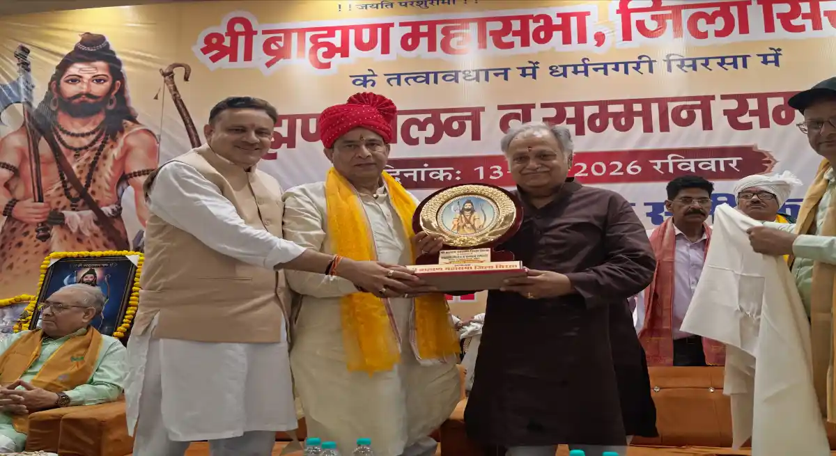 ‘किसकी कुंडली जागेगी, किसकी सोएगी…’, कुलदीप शर्मा के बयान से गरमाई सियासत...दिया बड़ा संकेत, बड़ौली ने BJP की उपलब्धियां गिनाईं
