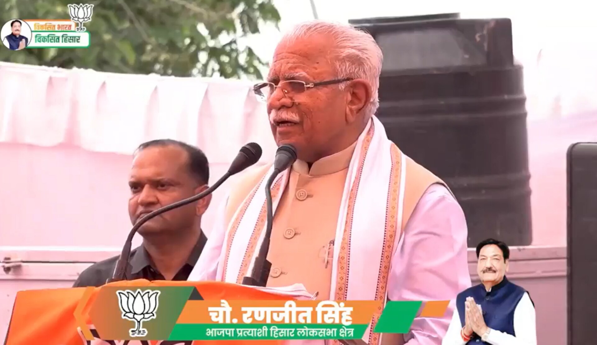 रणजीत चौटाला ने भरा नामांकन, मनोहर लाल का दावा, "हरियाणा में भाजपा की जीत तय"