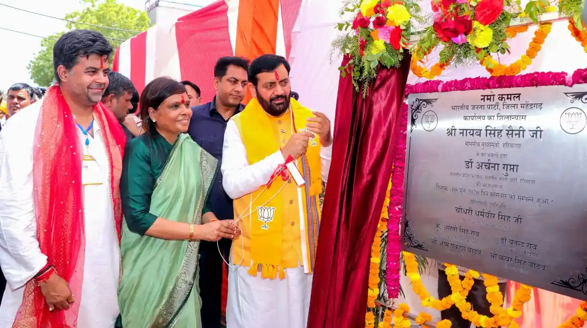 नारनौल में भाजपा कार्यालय का उद्घाटन, सीएम का परिवारवाद पर प्रहार, बोले- भाजपा में पोस्टर बॉय भी बन सकता है पीएम-सीएम
