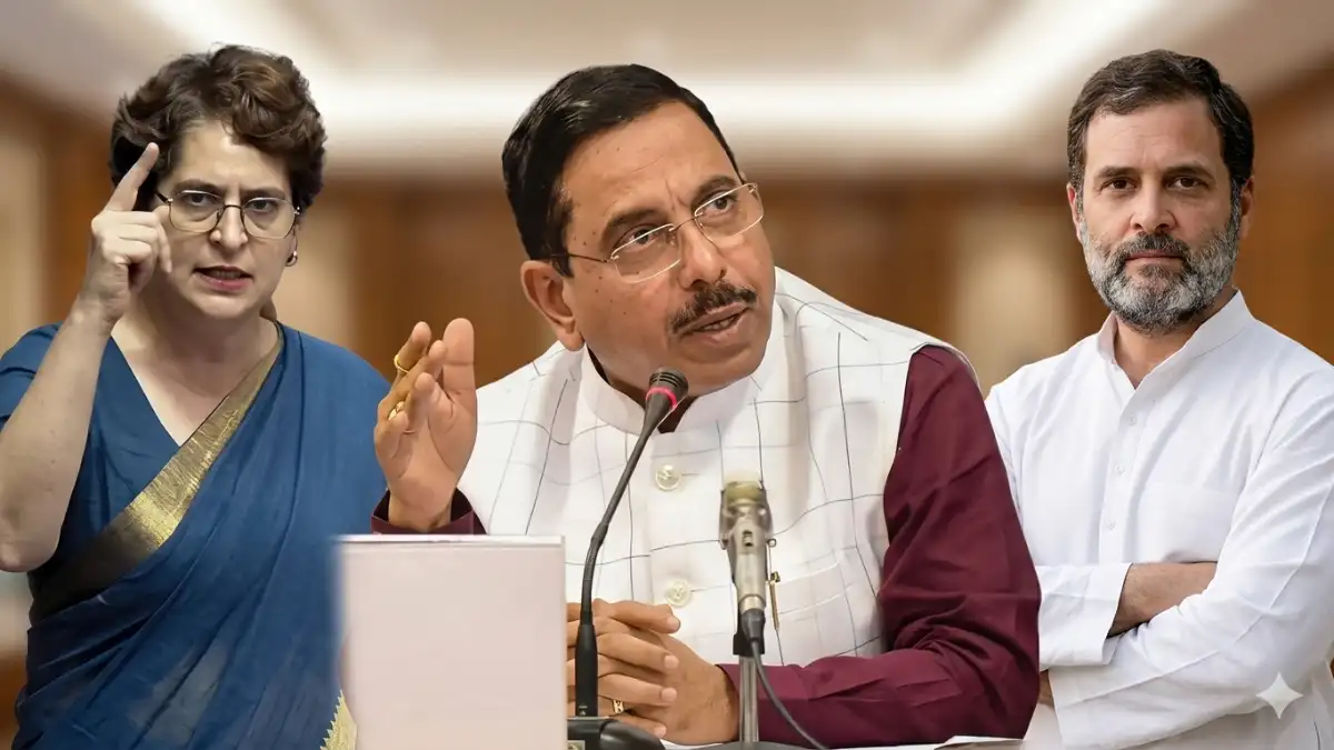 संसद में हंगामा: 'रेपिस्ट का बचाव करने वाले को शिक्षा मंत्री बनाया', राहुल-प्रियंका का प्रह्लाद जोशी पर हमला, रिजिजू बोले- 'यह चरित्र हनन है, माफी मांगें'