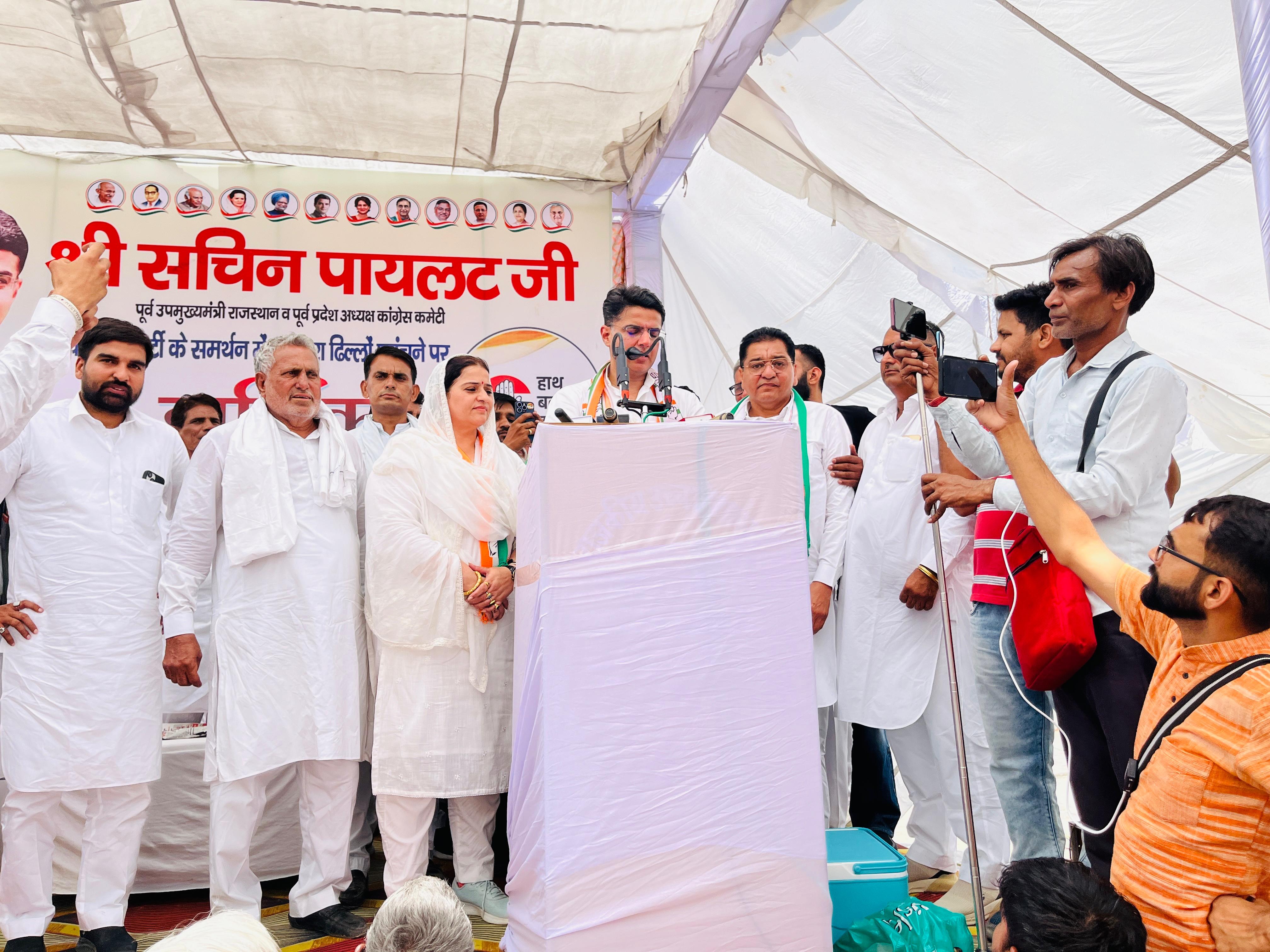 ओच्छे हथकंडे अपनाना लोकतंत्र में किसी भी राजनीतिक दल को शोभा नहीं देता : सचिन पायलट