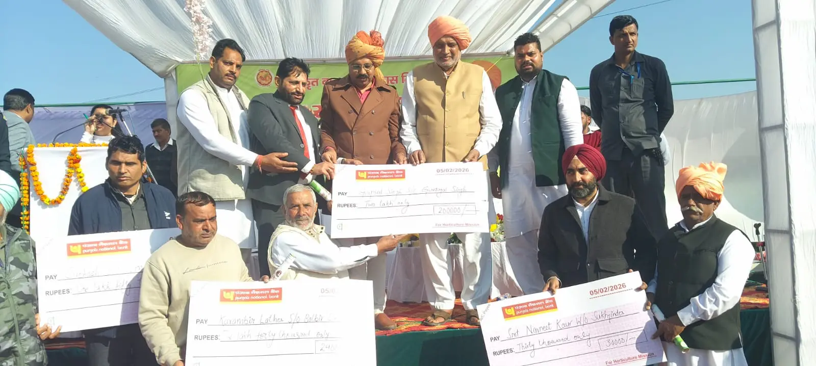 2047 तक किसानों की आय 'चार गुणा' करने और 20 प्रतिशत जमीन पर 'प्राकृतिक खेती' करने का लक्ष्य