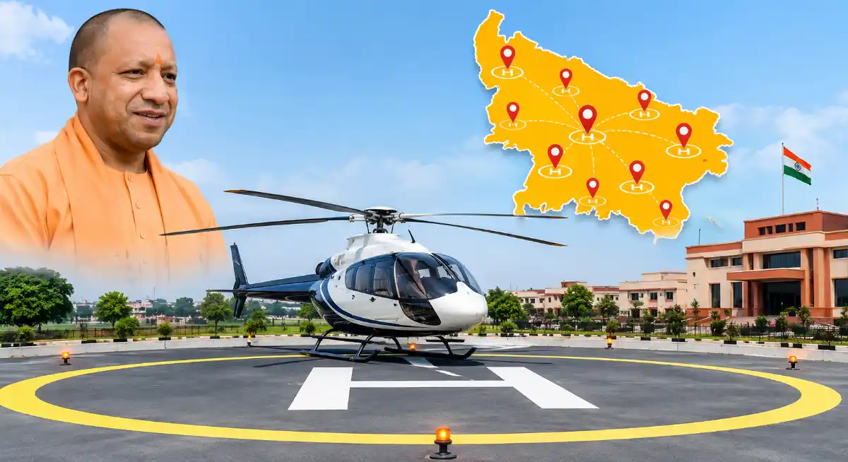 यूपी में हर 20 किमी पर होगा हेलीपैड, जिला-तहसील और ब्लॉक मुख्यालयों के पास बनेगी स्थाई सुविधा